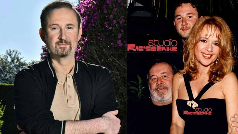 Γιάννης Παπαμιχαήλ: Οι οικονομικές απαιτήσεις, η μάχη με τα ναρκωτικά και η αποκλήρωση από τον πατέρα του