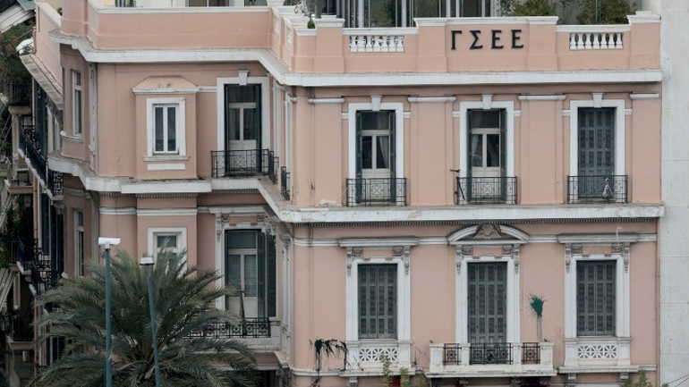 ΓΣΕΕ: Τι ισχύει με την άδεια για την άσκηση του εκλογικού δικαιώματος