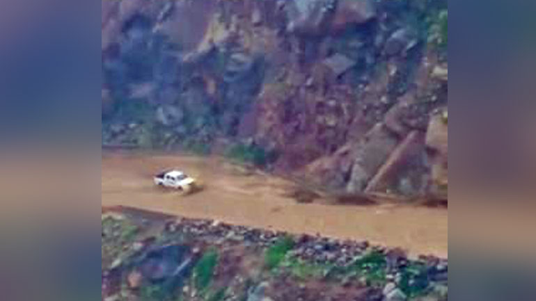 Τί έκανε ο άνθρωπος;