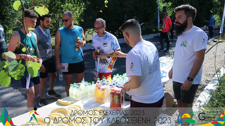 Η Λουξ ήταν επίσημος υποστηρικτής στο Δρόμο Εκεχειρίας στην Αρχαία Ολυμπία