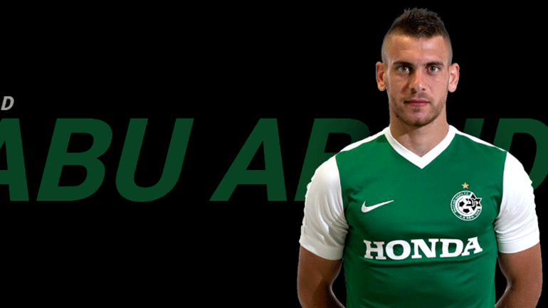 Ισραήλ: Έρχεται Ελλάδα ο Αμπού Αμπάιντ