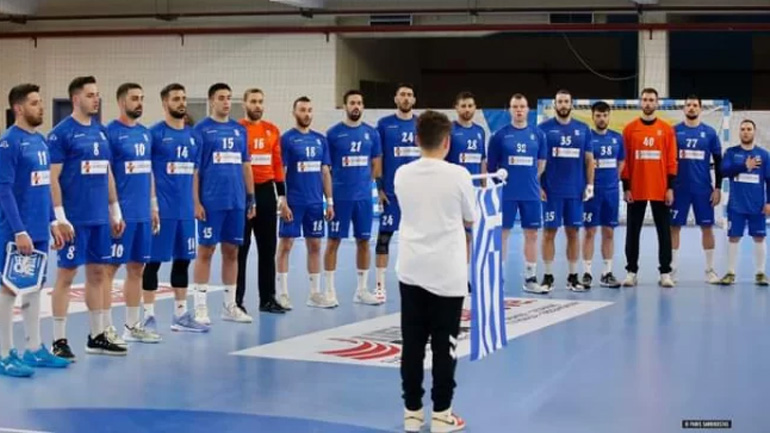 Xάντμπολ: Mε Δανία, Πορτογαλία και Τσεχία κληρώθηκε η Εθνική ανδρών στο Euro 2024