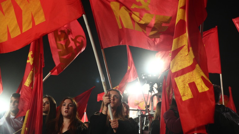 ΚΝΕ: «Οι φοιτητές και οι φοιτήτριες γράφουν ιστορία, η Πανσπουδαστική είναι ξανά πρώτη δύναμη»