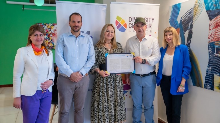 Η ΜΟΤΟΔΥΝΑΜΙΚΗ υπέγραψε τη Χάρτα Διαφορετικότητας