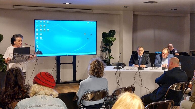 Επιστημονική Ημερίδα με θέμα «Καρκίνοι του Πεπτικού Συστήματος»