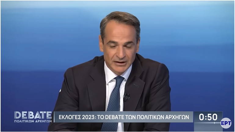 «Στατιστική στα τής Τι-Βι»: Ο ανιχνευτής ψεύδους εχόρευε σαν τρελός με αυτό που έκανε ο Μητσοτάκης στο Debate