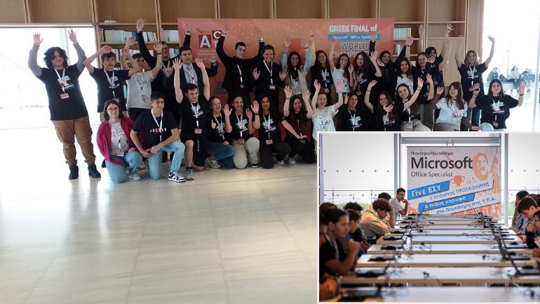 Οι τρεις «χρυσοί» μαθητές που θα εκπροσωπήσουν τη χώρα μας στον παγκόσμιο διαγωνισμό της Microsoft Office Specialist