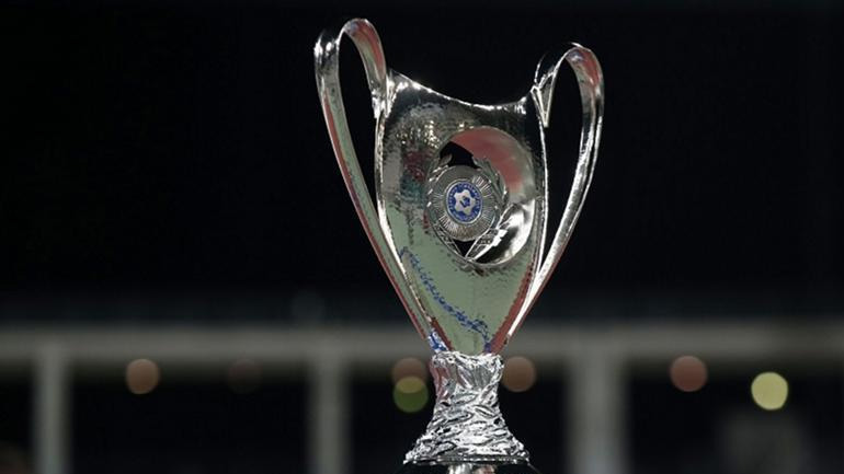 Τελικό Kυπέλλου στο Πανθεσσαλικό ανακοίνωσε η ΕΠΟ – «Διαφωνούν οι ομάδες, αλλά…»