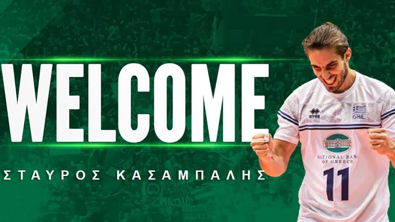 Βόλεϊ: Στον Παναθηναϊκό ο διεθνής πασαδόρος Σταύρος Κασαμπαλής