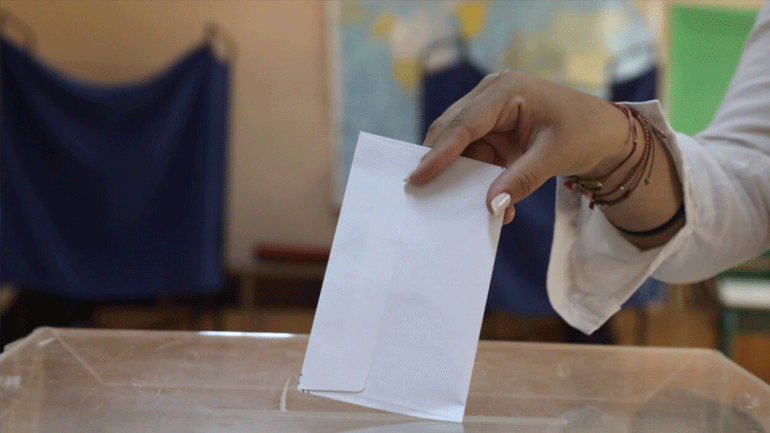 Οι Στοιχηματικές ποντάρουν στη  «Νέα Δημοκρατία» και βλέπουν εξακομματική Βουλή