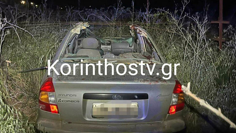 Κορινθία: Σφοδρή σύγκρουση αυτοκινήτου με άλογο – Τραυματίστηκε ο οδηγός, νεκρό το ζώο