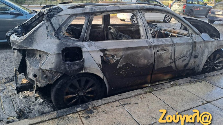 Επεισόδια έξω από την Πανεπιστημιούπολη στου Ζωγράφου – Δύο προσαγωγές – Κάηκαν δύο αυτοκίνητα