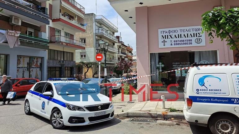 Θεσσαλονίκη: Για ανθρωποκτονία με ενδεχόμενο δόλο κατηγορούνται τα δύο αδέλφια για τη δολοφονία του 52χρονου