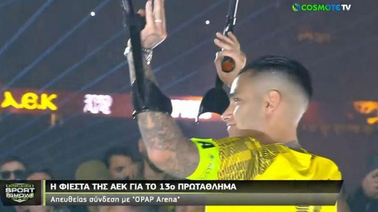 Συγκλονιστική στιγμή στην Opap Arena: Με περιβραχιόνιο για τον Άλκη Καμπανό ο Αραούχο στη φιέστα τίτλου!