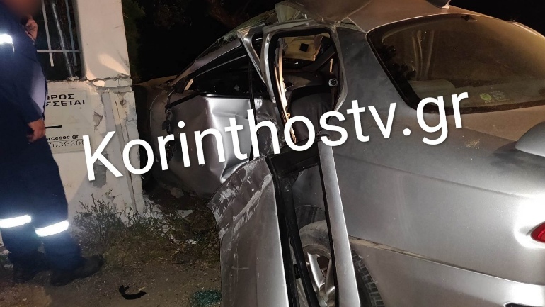 Σοβαρό τροχαίο με τρεις τραυματίες στην Καλλιθέα Κορίνθου 