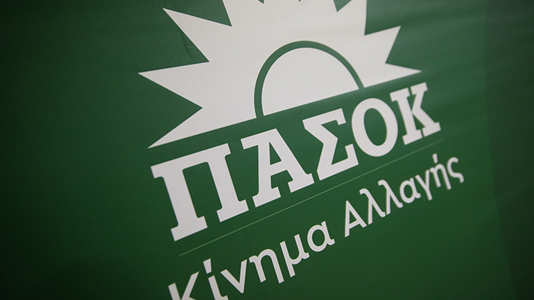 ΠΑΣΟΚ – Κίνημα Αλλαγής: Ο κ. Μητσοτάκης έδειξε και σήμερα ότι φοβάται την αναγέννησή μας