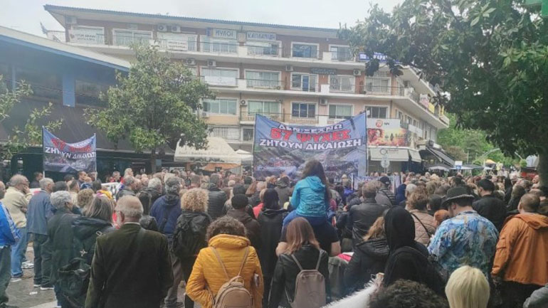 Σέρρες: Συγκέντρωση αποδοκιμασίας στην υποψηφιότητα Καραμανλή