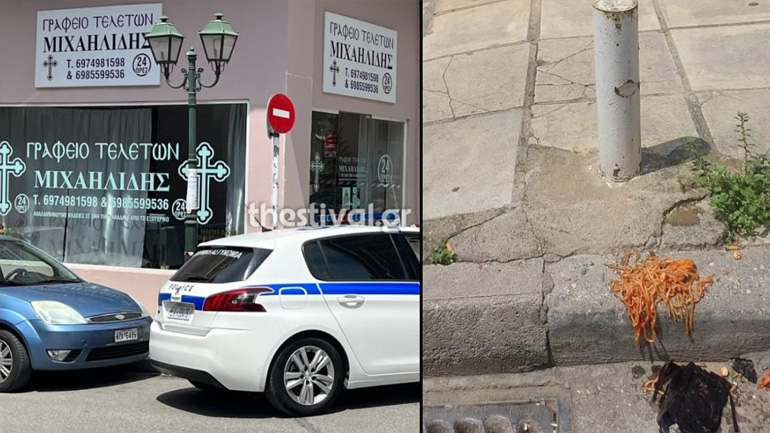 Θεσσαλονίκη: Σε ισχαιμικό επεισόδιο οφείλεται ο θάνατος του 52χρονου που ξυλοκοπήθηκε από δύο αδέρφια