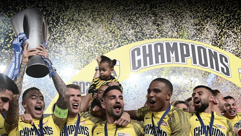 Αυτό το πρωτάθλημα βάζει την ΑΕΚ σ’ άλλο λούκι