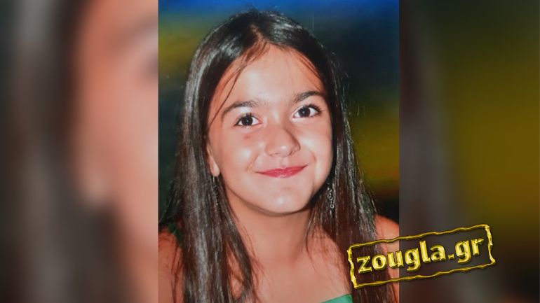 Πάτρα: Μαζεύτηκαν τα χρήματα που χρειαζόντουσαν για να σωθεί η 12χρονη Νικολία