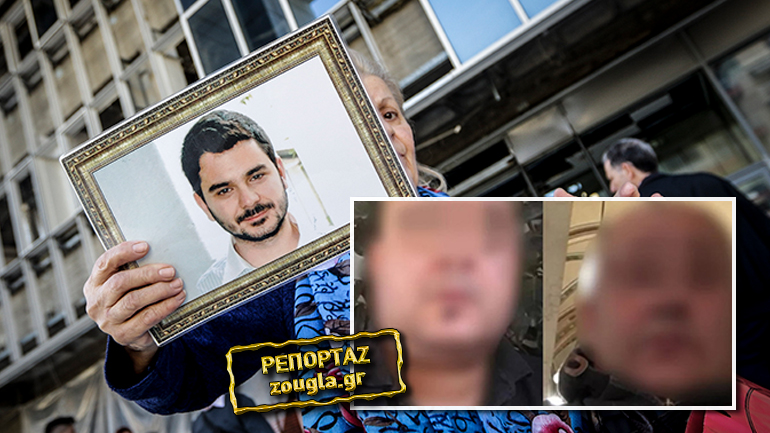 Δολοφονία Μάριου Παπαγεωργίου: Οι απολογίες των δύο κατηγορουμένων που αφέθηκαν ελεύθεροι με όρους