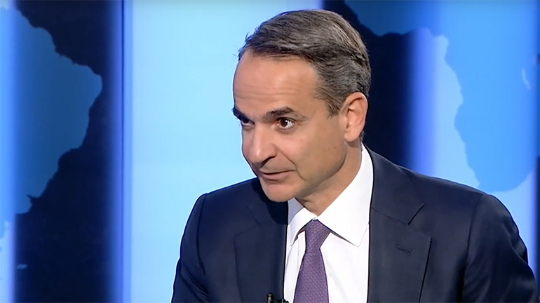 Κυρ. Μητσοτάκης στον ΑΝΤ1: Άλλοι θα πρέπει να μιλήσουν για Πρέσπες του Αιγαίου