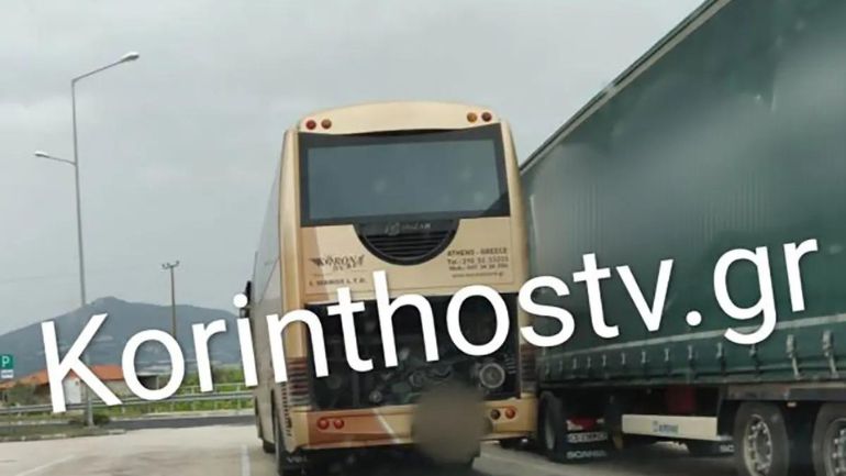 Αναστάτωση από καπνούς σε πούλμαν με μαθητές στο Σπαθοβούνι