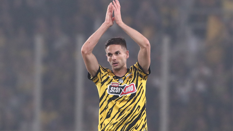 Γκατσίνοβιτς: «Νιώθω υπερήφανος που είμαι κομμάτι αυτής της ομάδας»