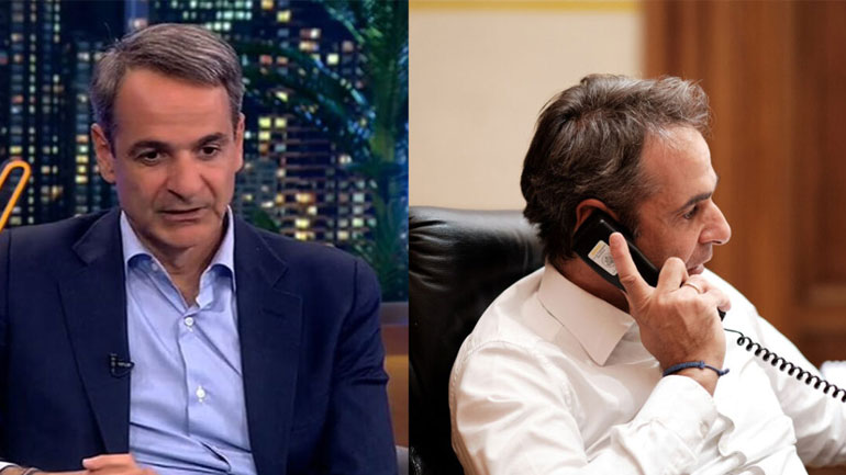 Κυριάκος Μητσοτάκης: To μαύρο τηλέφωνο στο σπίτι του που εύχεται να μη χτυπήσει βράδυ Κυριάκος Μητσοτάκης: To μαύρο τηλέφωνο στο σπίτι του που εύχεται να μη χτυπήσει βράδυ