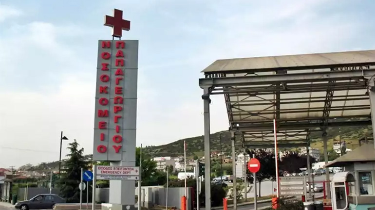 Θεσσαλονίκη: Κατέληξε ο γιατρός που είχε αυτοπυρποληθεί έξω από το σπίτι του Θεσσαλονίκη: Κατέληξε ο γιατρός που είχε αυτοπυρποληθεί έξω από το σπίτι του