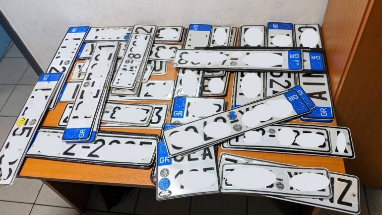 Επιστροφή από την Πέμπτη, πινακίδων κυκλοφορίας και αδειών οδήγησης λόγω εκλογών