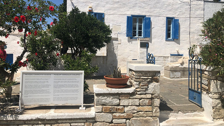 Η Τήνος αναγεννιέται ως Κέντρο Μαρμαροτεχνίας: Η Σχολή και το μουσείο Χαλεπά