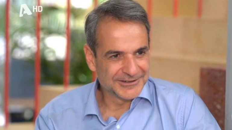 Κυριάκος Μητσοτάκης: Με ποιον αρχηγό κόμματος θα έβγαινε να πιει μια μπύρα; Κυριάκος Μητσοτάκης: Με ποιον αρχηγό κόμματος θα έβγαινε να πιει μια μπύρα;