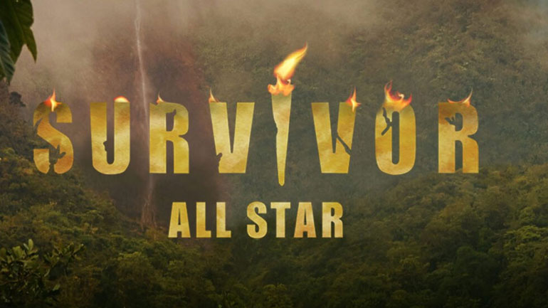 Survivor All Star: Αυτός είναι ο παίκτης που αποχωρεί στο αποψινό επεισόδιο