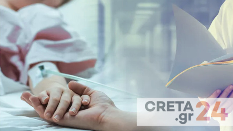 Ηράκλειο: Μάχη για να κρατηθεί στη ζωή δίνει το 2,5 ετών κορίτσι