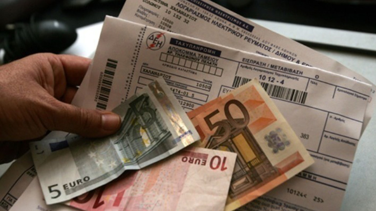ΥΠΕΝ: Παρατείνεται η αναστολή της ρήτρας αναπροσαρμογής στα τιμολόγια ρεύματος