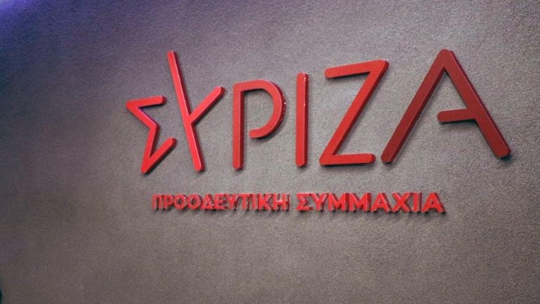 ΣΥΡΙΖΑ-ΠΣ: Για πρώτη φορά παρουσία εκλογικών αντιπροσώπων του κόμματος σε όλα τα εκλογικά τμήματα