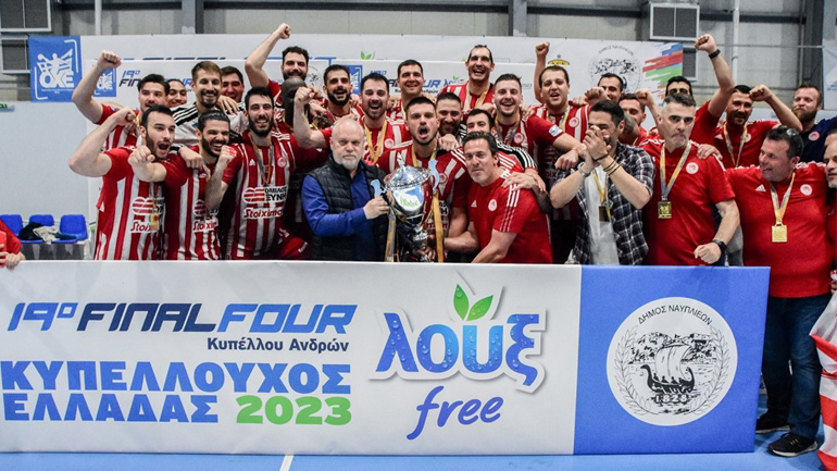Η Λουξ ήταν χρυσός χορηγός του «19ου Final Four του Κυπέλλου Ανδρών Handball λουξ free»