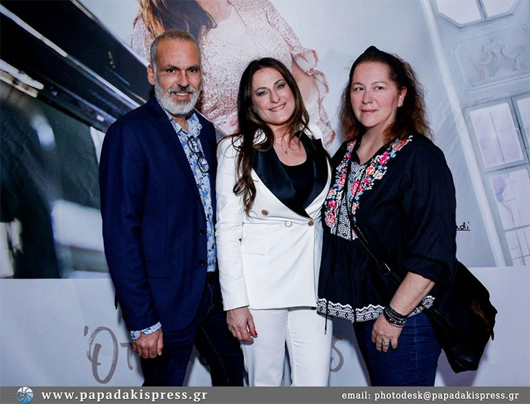 Θεόδουλος Παπαβασιλείου - Μαριάννα Μασάδη - Διονυσία Ζαπατίνα