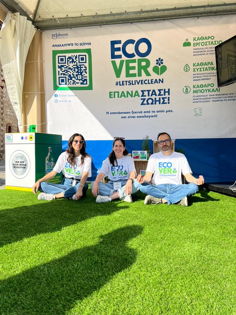 Στεφανία Δημητρακοπούλου – Brand Manager, Βιργινία Πεταλά – Marketing Manager, Γιώργος Γιαννακούρος – Key Account Manager