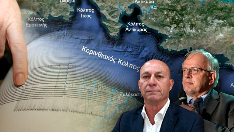 Τσελέντης στη «Ζούγκλα»: «Θέλει μεγάλη προσοχή ο ανατολικός Κορινθιακός»