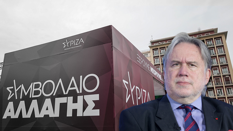 Αποσύρεται από την εκλογική μάχη ο Γιώργος Κατρούγκαλος