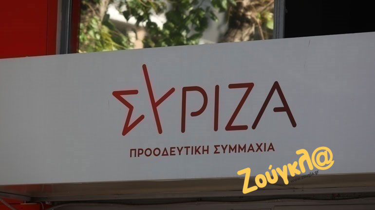 Oι «Κασσάνδρες» της πλατείας Κουμουνδούρου