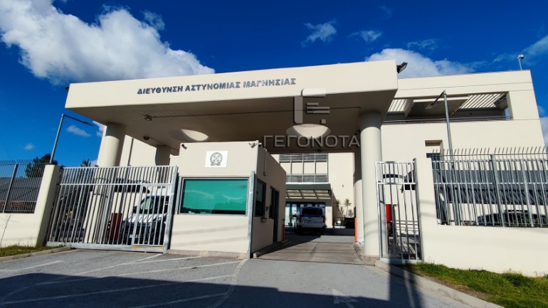 Βόλος: Έκανε «ντελίβερι» ηρωίνης στα κρατητήρια για τον 20χρονο γιο της 