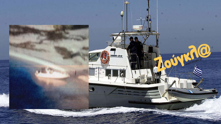 Καρέ -καρέ η δράση διακινητών που έφερναν παράνομα μετανάστες στην Aττική από την Τουρκία