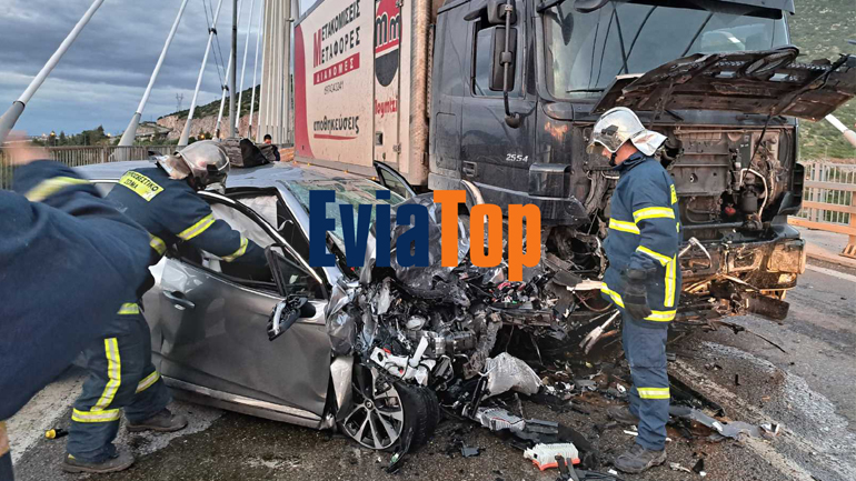 Χαλκίδα: Tροχαίο δυστύχημα στην Υψηλή Γέφυρα – Σκοτώθηκε ο οδηγός του αυτοκινήτου