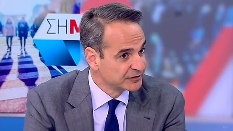 Κυρ. Μητσοτάκης: «Περιμένω καθαρή νίκη της ΝΔ το βράδυ της Κυριακής»