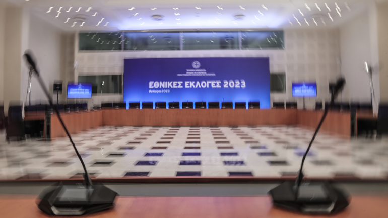 Έναρξη λειτουργίας Κέντρου Τύπου στο Ζάππειο για τις Εθνικές Εκλογές της 21ης Μαΐου