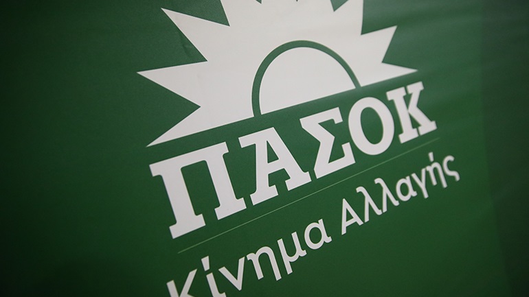 ΠΑΣΟΚ-ΚΙΝΑΛ: «Ο ΣΥΡΙΖΑ φιλοξενεί στα ψηφοδέλτιά του όλες τις φυλές της Δεξιάς»