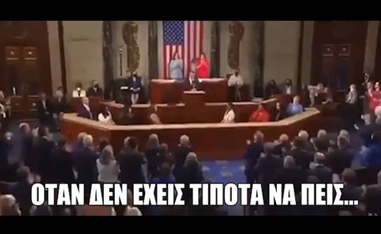 Το σκίτσο της ημέρας – 19/05/23